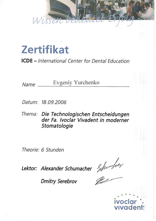 Удаление зуба в Dent-Lux в Казахстане, фото 70